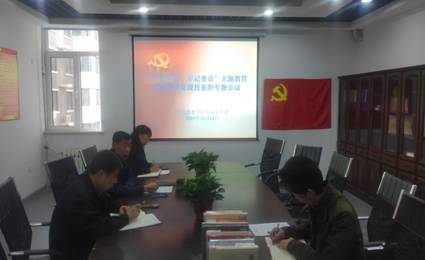 微信图片_20191114093435